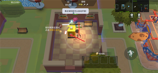 逃跑吧少年