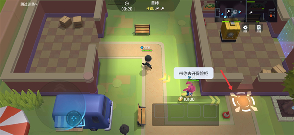 逃跑吧少年