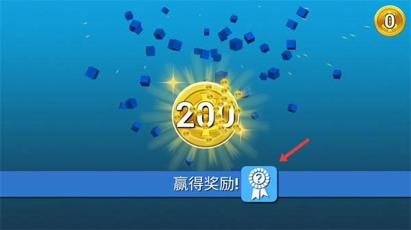 自行车杂技赛