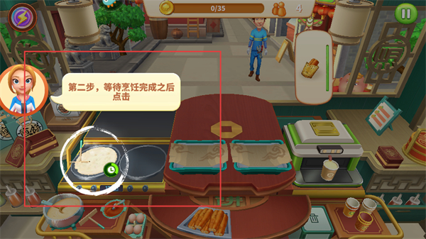 舌尖上的小镇