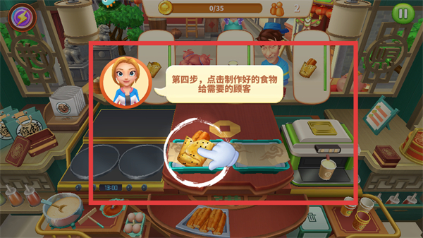 舌尖上的小镇