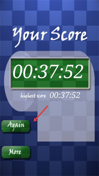 拉厕纸游戏
