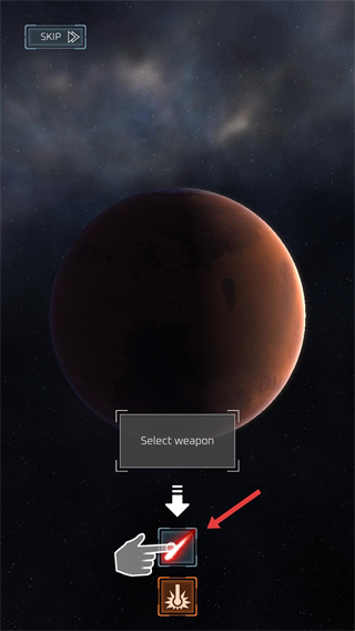 solarsmash最新版