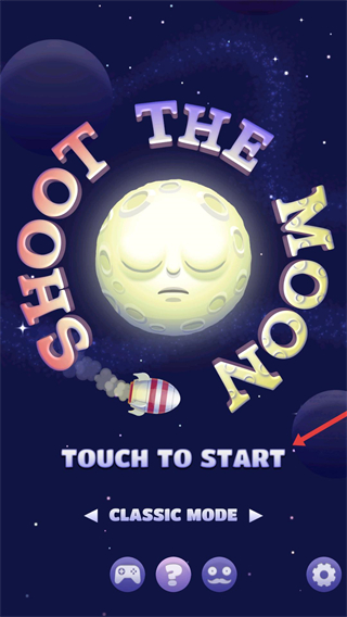 Shoot The Moon中文版下载