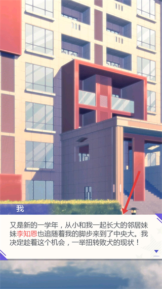 海王模拟器