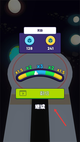 迷你大炮战争