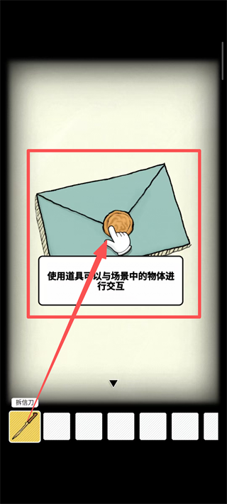 非常调查局不灭