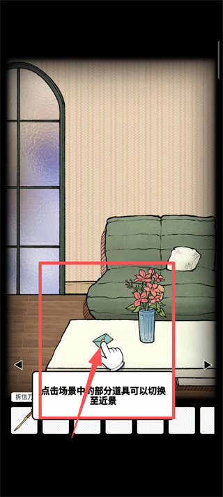 非常调查局不灭