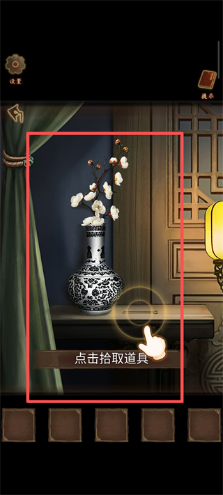 引魂铃2破阵子