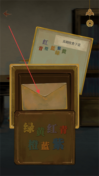 栖云异梦