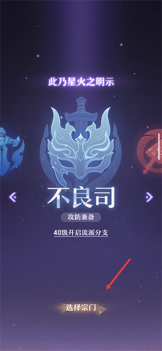 长安幻想