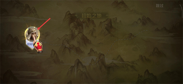 英雄杀单机版