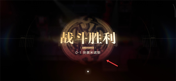 无期迷途