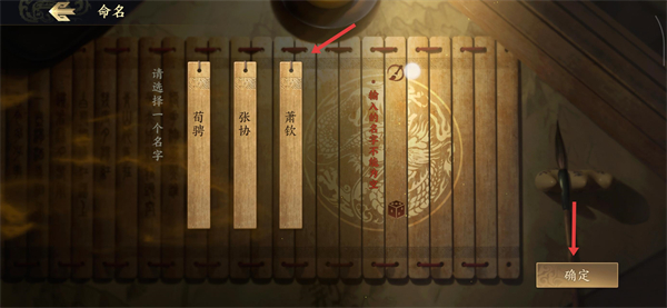 战地无疆