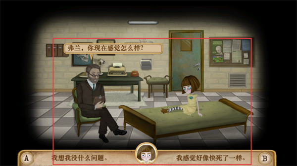 弗兰的悲惨之旅(Fran Bow Chapter 1)