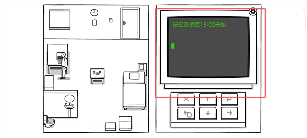 白色的门(The White Door)