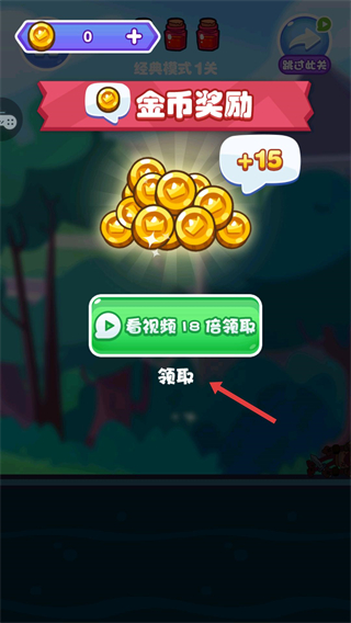 魔法小公主