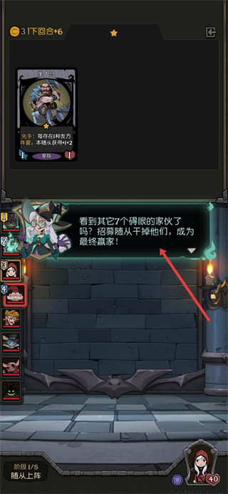 月圆之夜