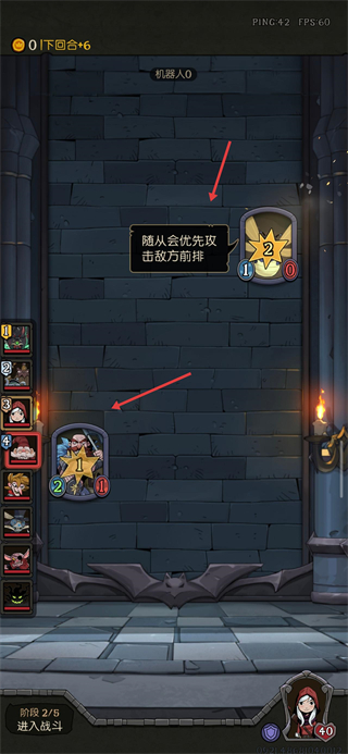 月圆之夜