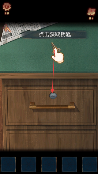 阿姐鼓3偃师传
