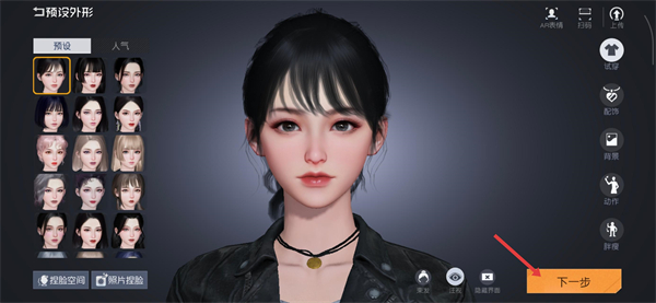 黎明觉醒生机