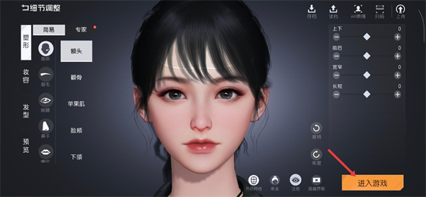 黎明觉醒生机