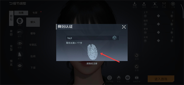黎明觉醒生机