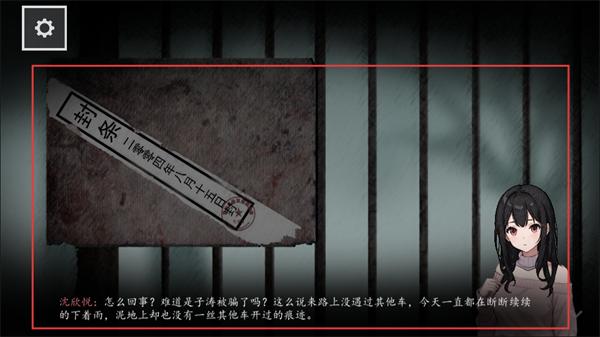 街2降灵