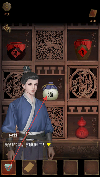 引魂铃