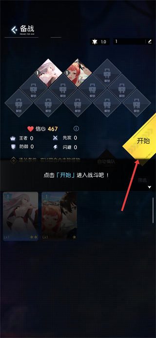 奇点时代正版