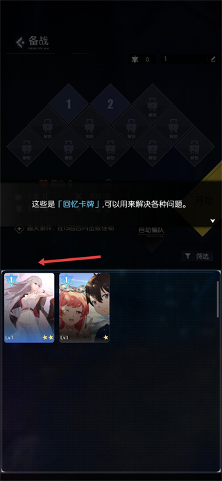 奇点时代正版
