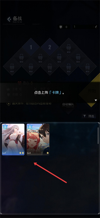 奇点时代正版