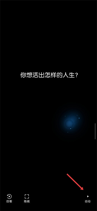 奇点时代