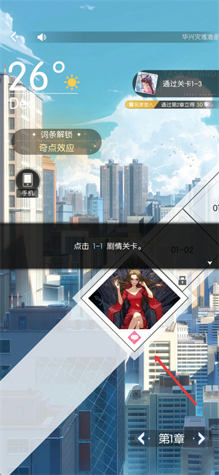 奇点时代
