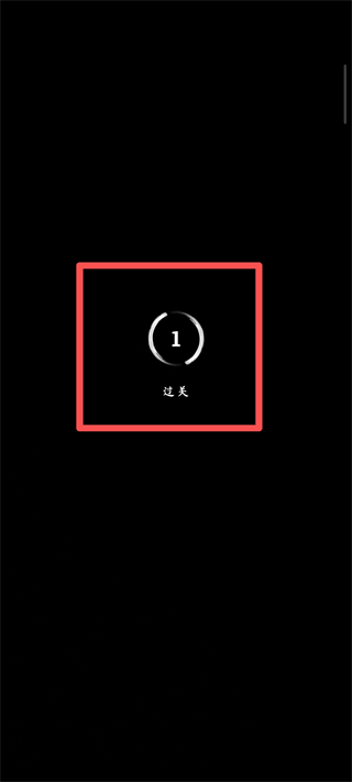 觉醒之门3悖论