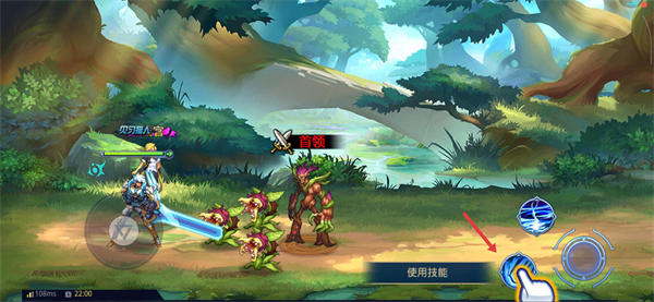 时空猎人qq版