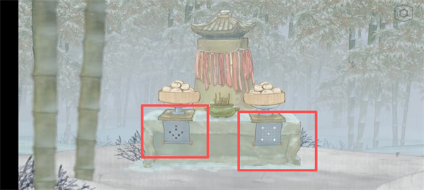 蝶梦游戏