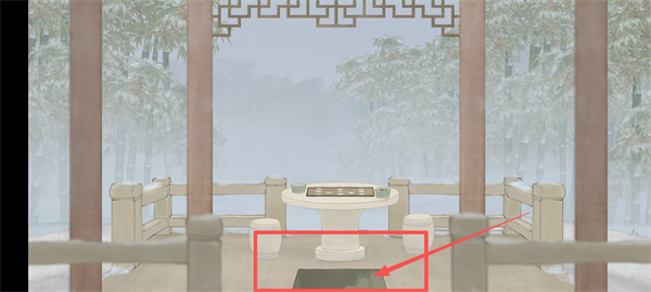 蝶梦游戏