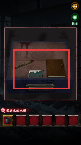 异界车站