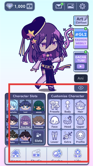 加查生活2(Gacha Life 2)