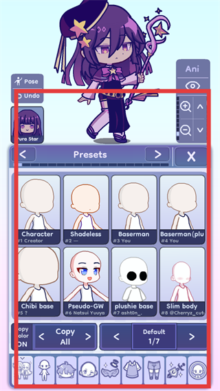 加查生活2(Gacha Life 2)