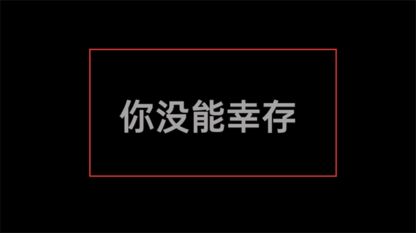 战争日记