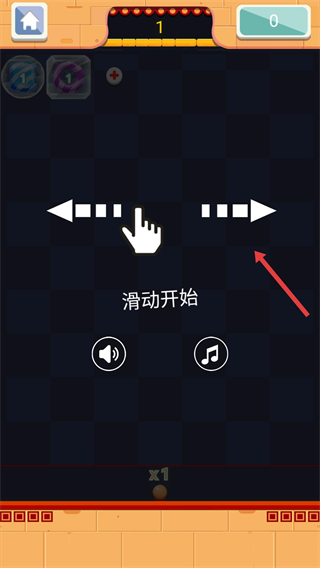 经典物理弹球