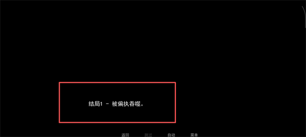 无处可藏