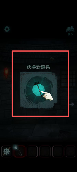 封门村完整版