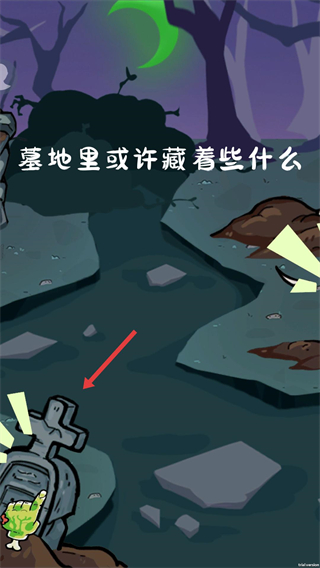 僵尸军团游戏
