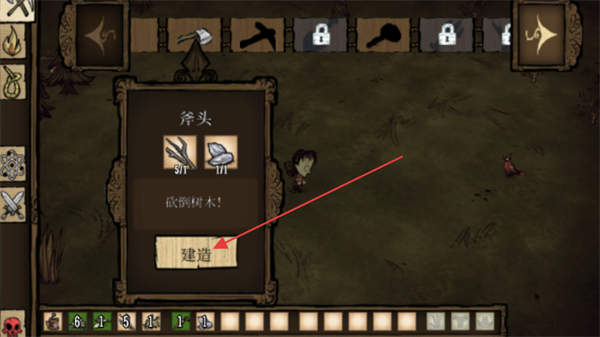 Dont Starve