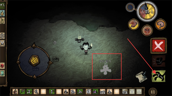 饥荒自带人物mod版(Dont Starve)