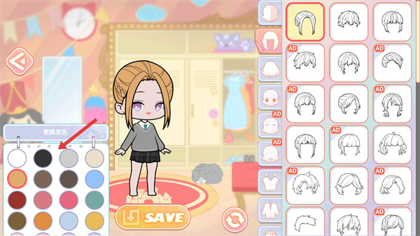 优优游乐园