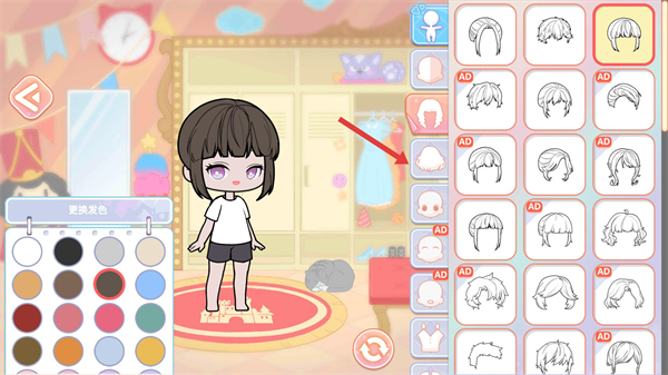 优优游乐园